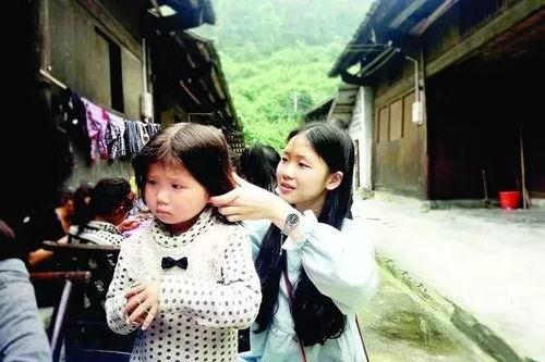 女生爆料支教视频大全集