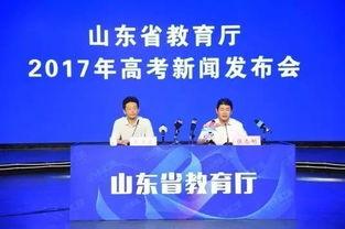 高校新闻发布会爆料,重大科研成果及未来发展规划揭晓